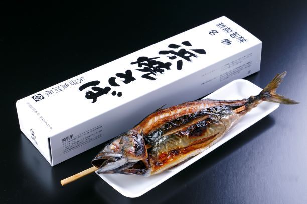 「浜焼さば」などお土産の販売もあり