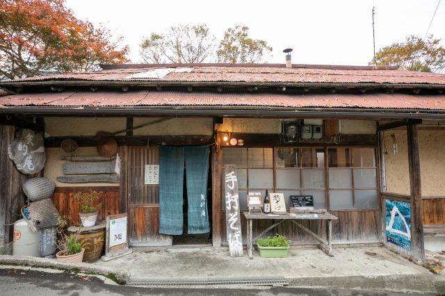 吉野山中腹に店を構える