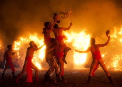 Katsube Shrine Fire Festival