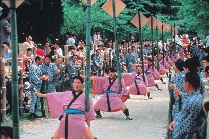 Shichikawa Matsuri