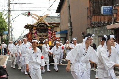 Zuiki Matsuri