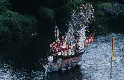 Koza Kochi Matsuri