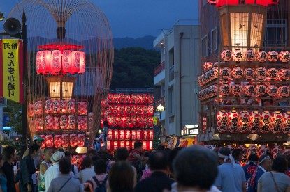 Kokawa Matsuri