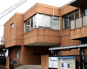 八尾市立埋蔵文化財調査センターの外観