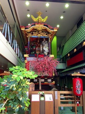 大津祭曳山展示館