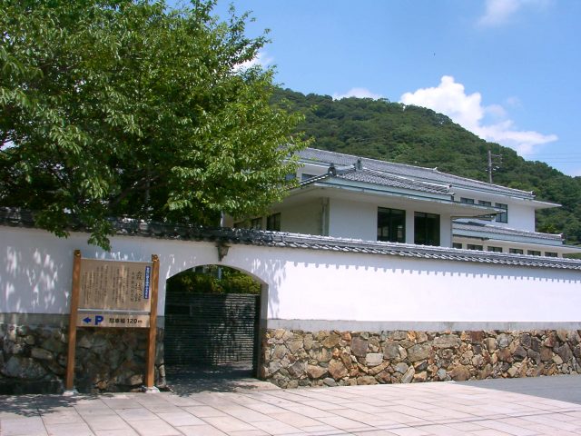 霞城館・矢野勘治記念館