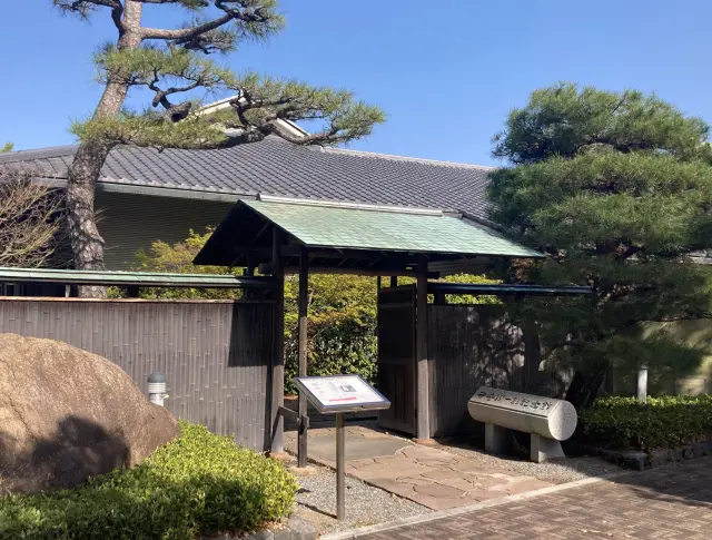 芦屋市谷崎潤一郎記念館