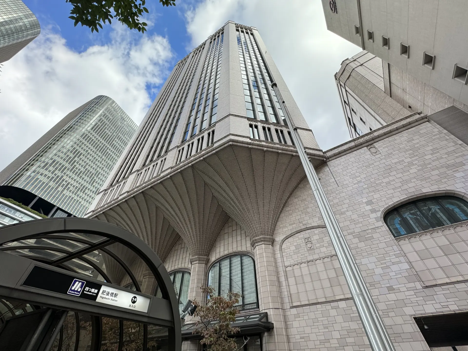 大同生命大阪本社ビル