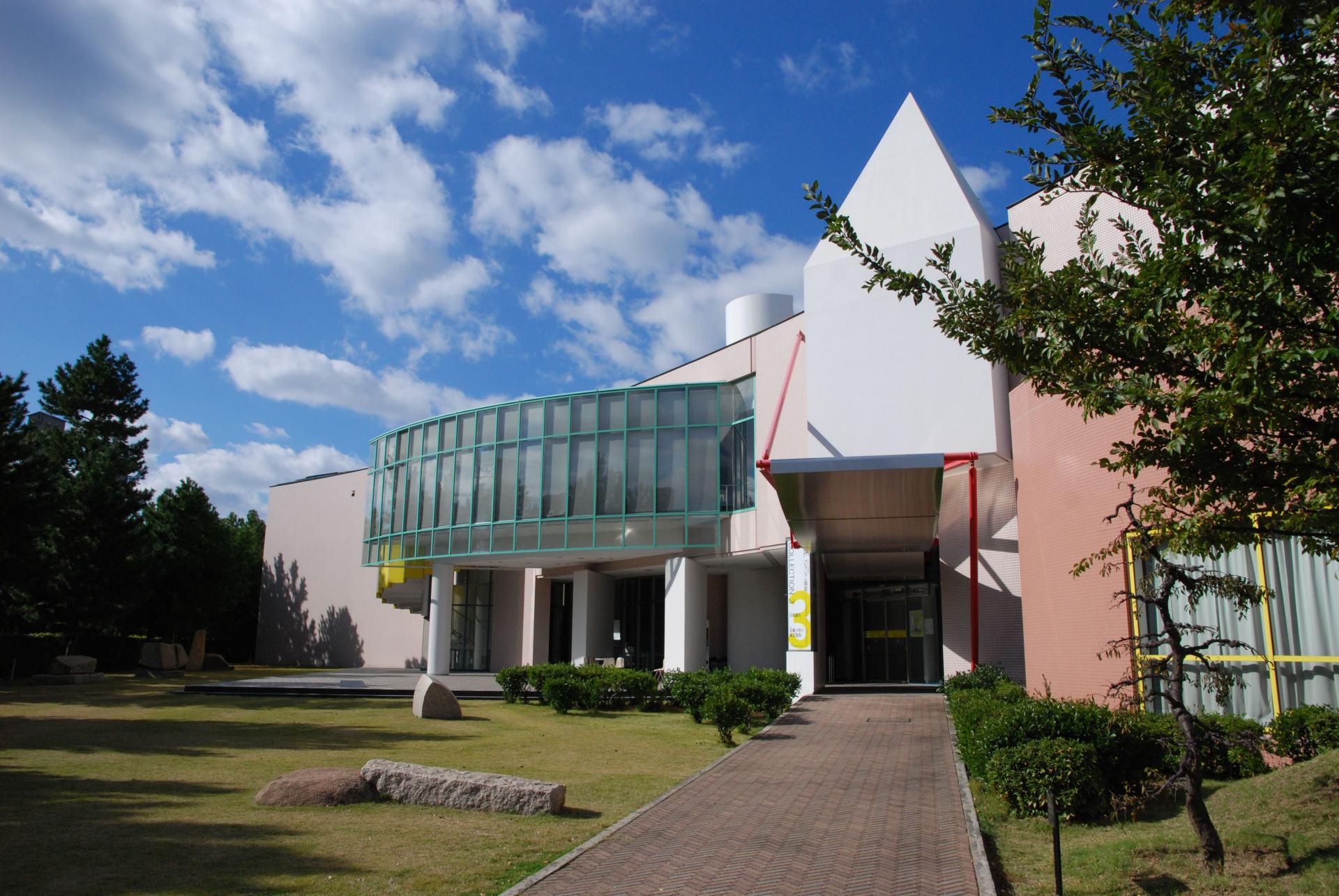 芦屋市立美術博物館