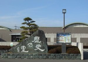 松茂町歴史民俗資料館・人形浄瑠璃芝居資料館