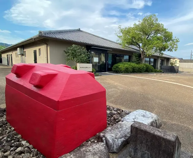 斑鳩町文化財活用センター　外観