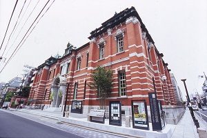 京都文化博物館