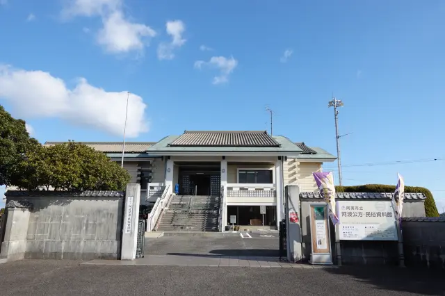 施設外観