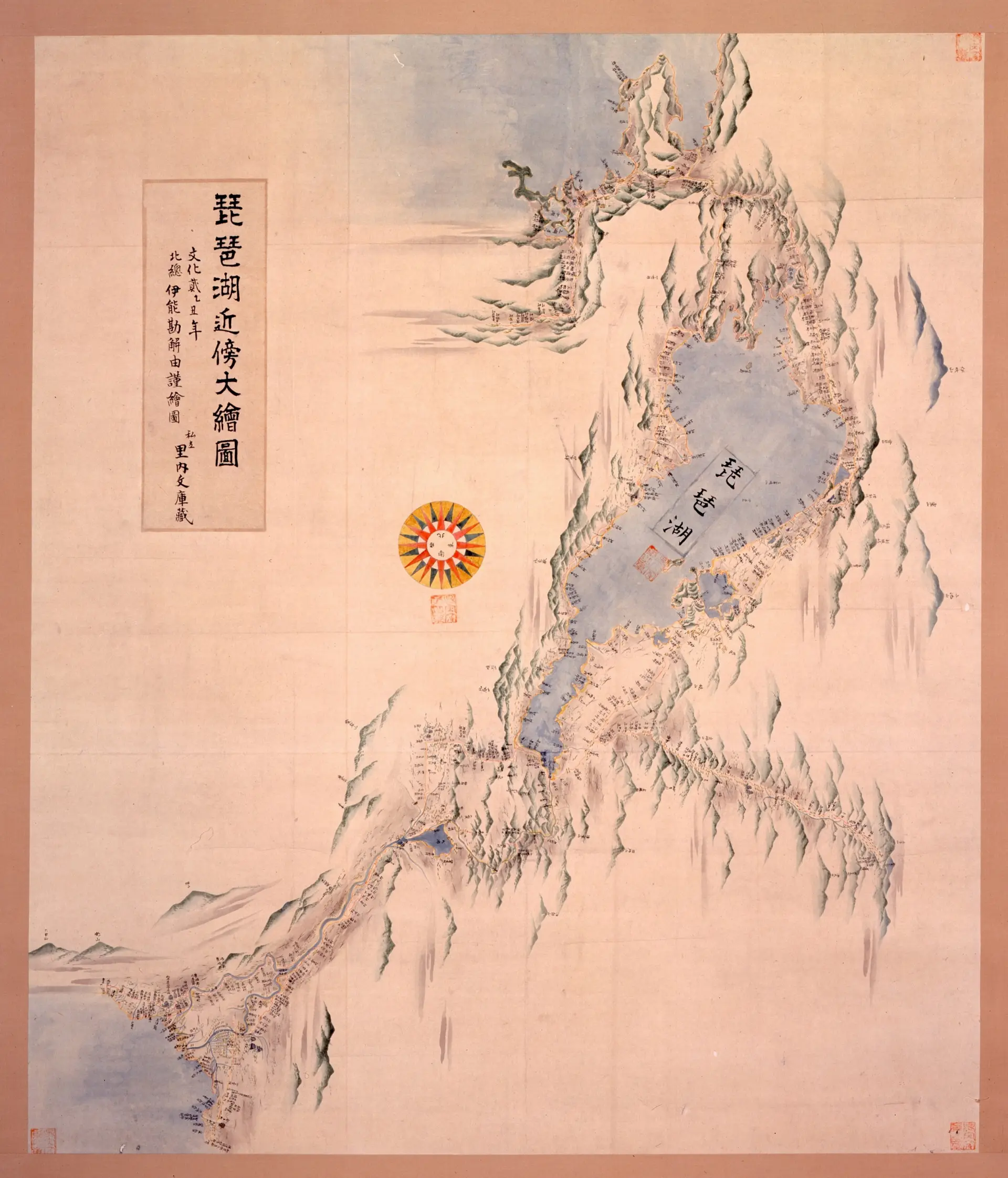 琵琶湖近傍大絵図