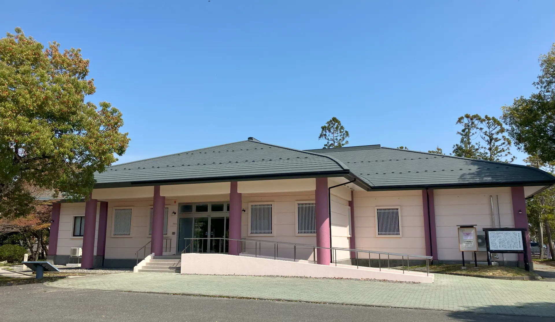 中江藤樹・たかしまミュージアム