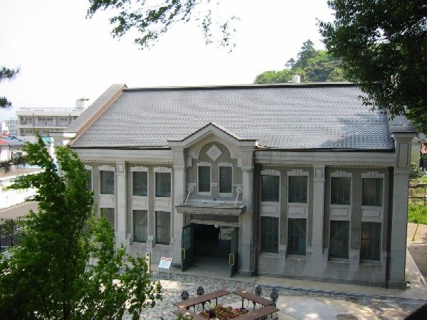 福井市水道記念館