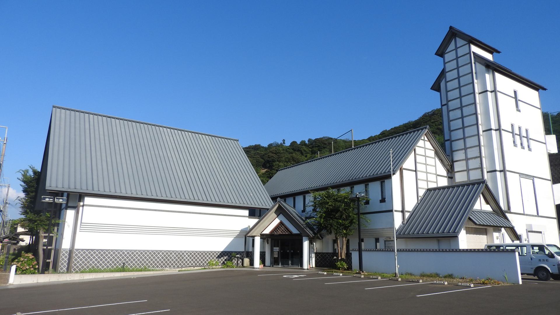 高浜町郷土資料館