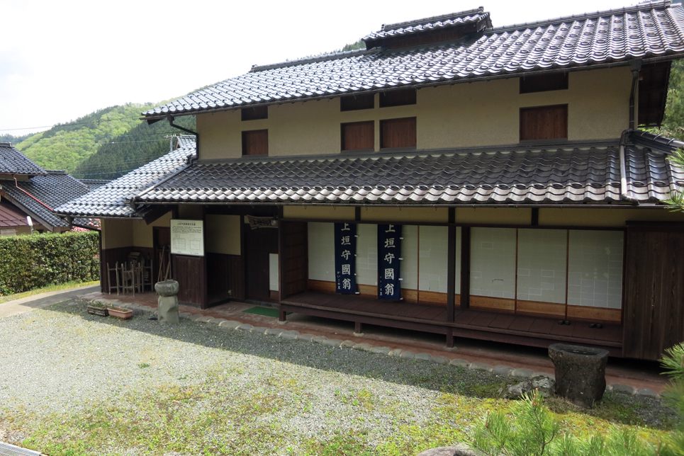 養父市立上垣守国養蚕記念館