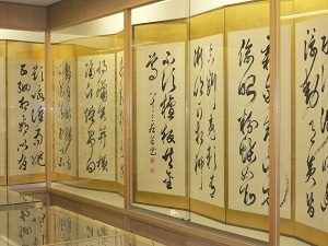 菘翁が83歳で書いた大字屏風