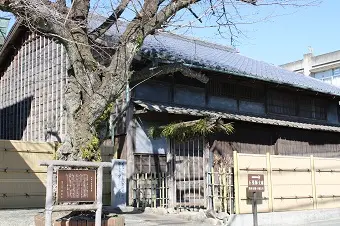 佐佐木信綱生家