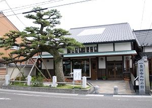 津市一身田寺内町の館