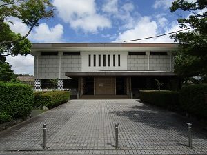 村山龍平記念館