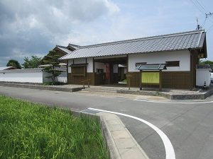 山田奉行所記念館