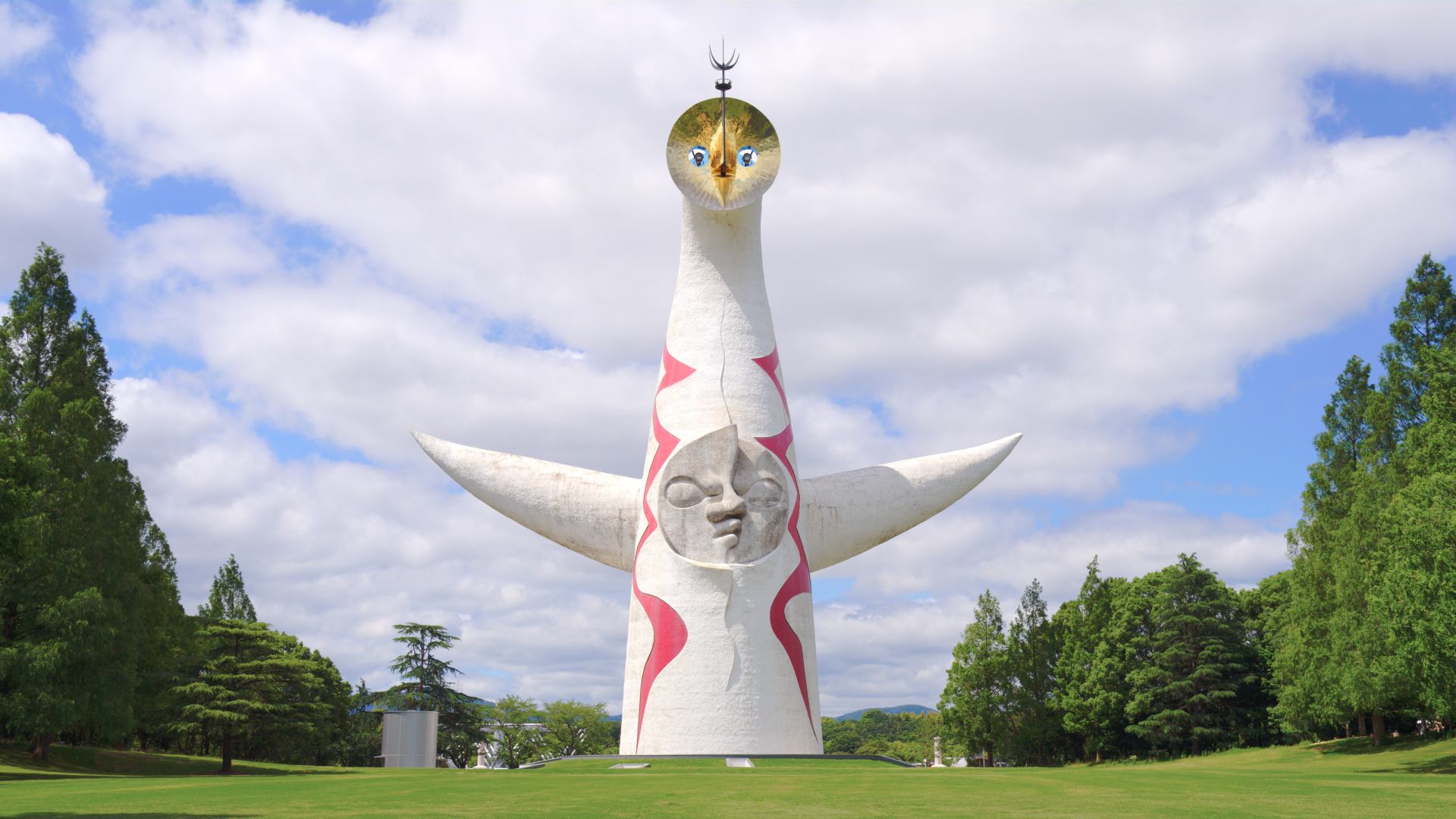 万博記念公園(日本庭園・自然文化園）