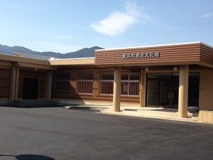歴史文化館外観