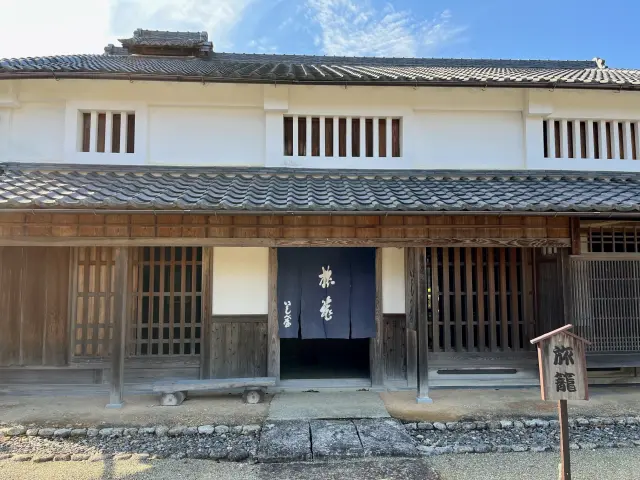 旅籠　外観