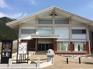 越前和紙の里 卯立の工芸館・紙の文化博物館