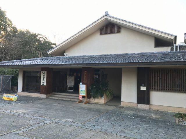 国営飛鳥歴史公園館