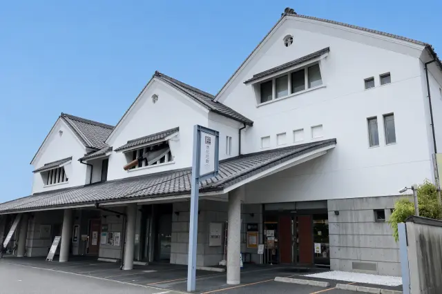 堺伝匠館（堺伝統産業会館）