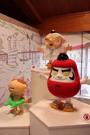 越前市 かこさとし ふるさと絵本館「石石（らく）」