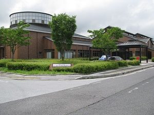 東近江市能登川博物館