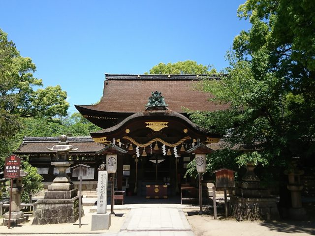 藤森神社 宝物殿