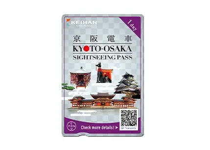 ［外国人旅行者専用］京阪電車　KYOTO-OSAKA SIGHTSEEING PASS 1day