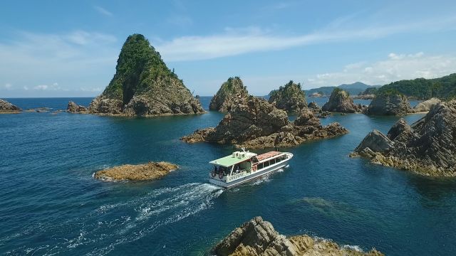 Sightseeing cruise passing between islands