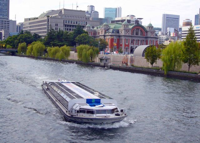 Osaka City Central Public Hall and the Aqua Liner