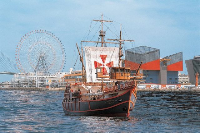 Osaka Bay Cruise Santa Maria