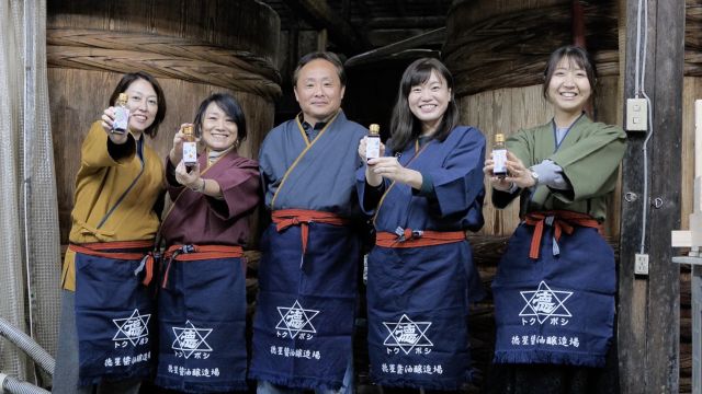 Soy sauce brewery tour and making your own soy sauce (with mitarashi dango)