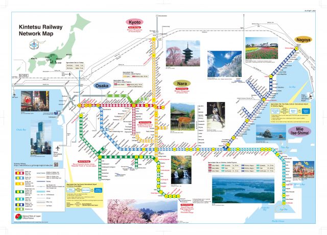 KINTETSU RAIL PASS