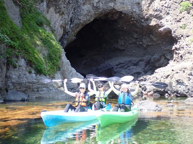 In front of the Yodo Cave