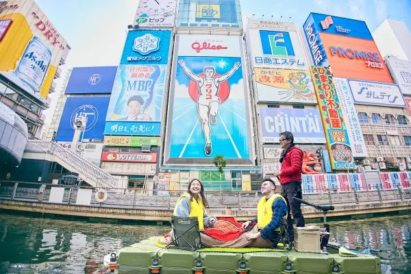 冬は暖かいこたつボートでご案内します