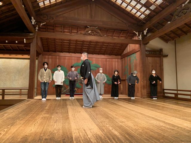 Experiencing the Noh stage