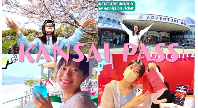Have Fun In Kansai Pass