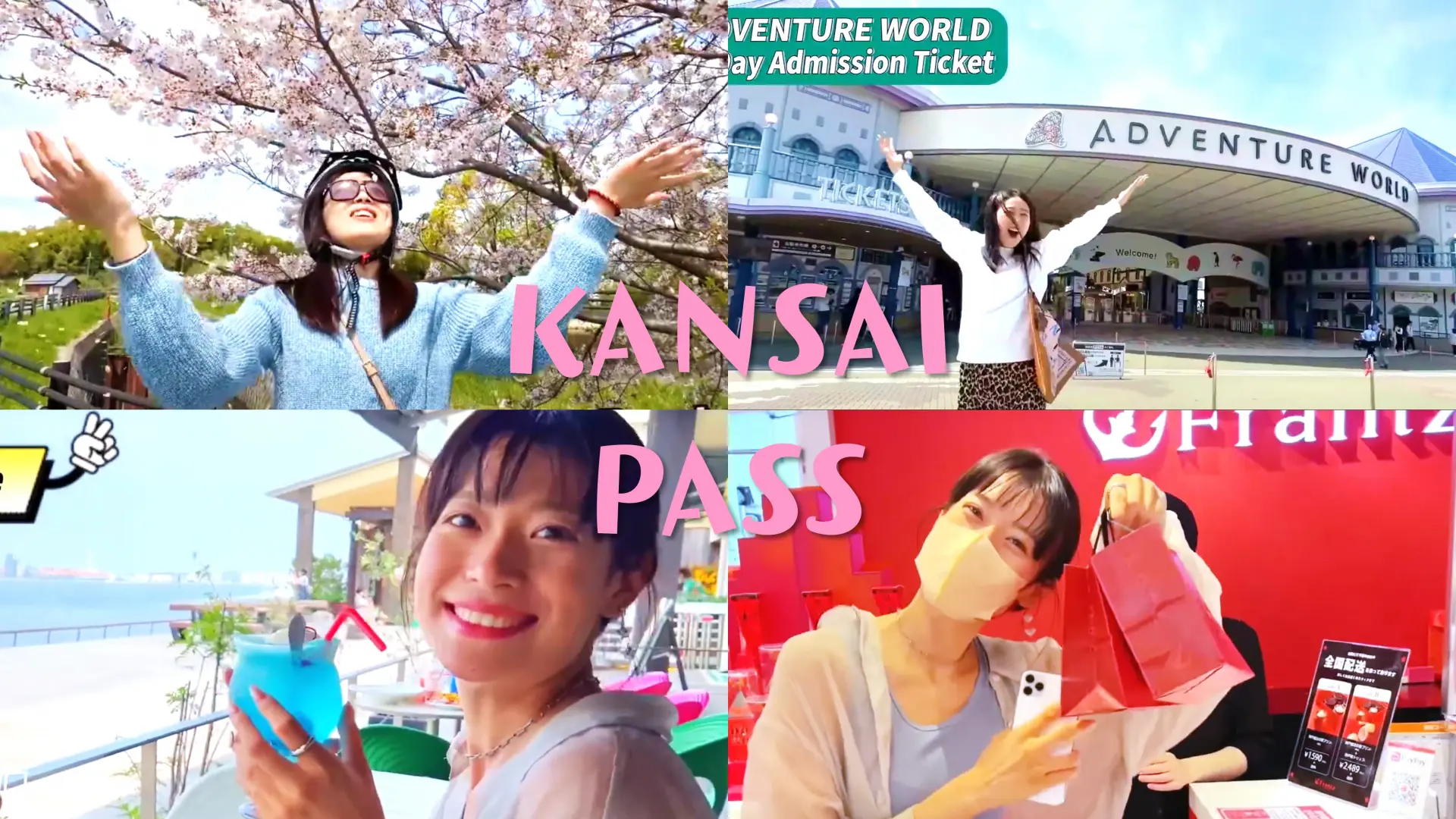 Have Fun In Kansai Pass