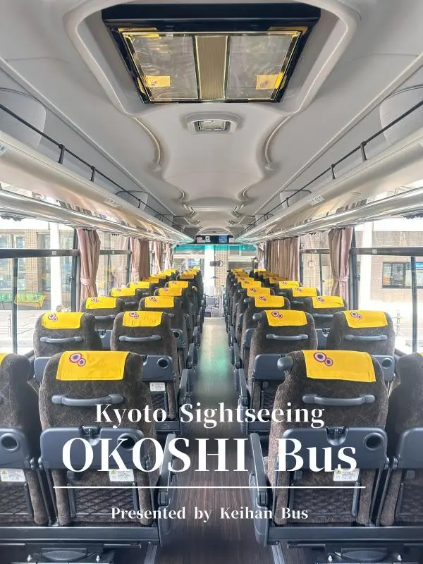 Kyoto Sightseeing OKOSHI Bus ticket