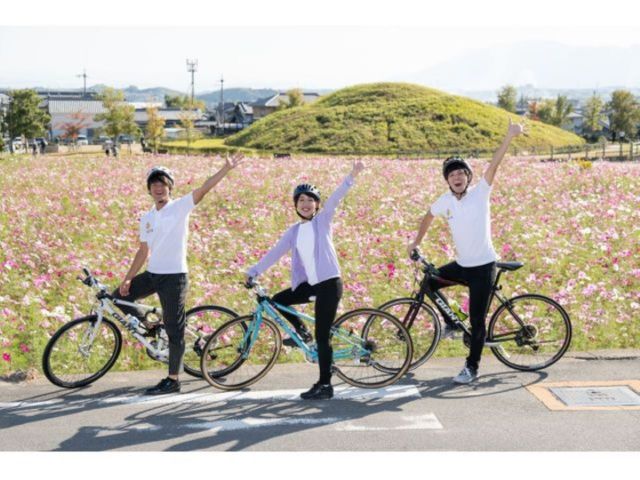 自転車で世界遺産めぐり！ レンタサイクル