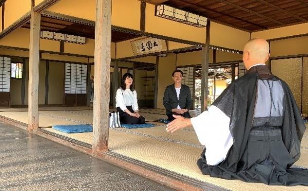 Experience the hospitality of Jiko-in Temple